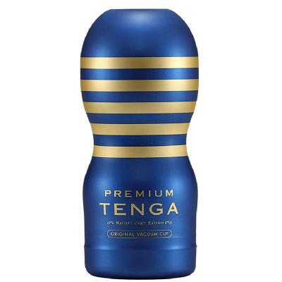 Tenga - Premium-Vakuum-Cup-Masturbator 1