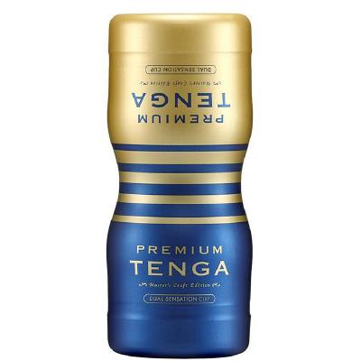 Tenga - Premium Dual Sensation Cup Masturbator 1