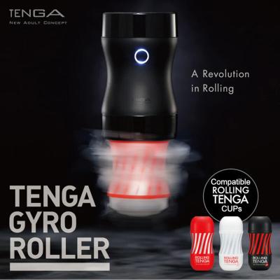 Tenga - Gyro-Roller-Cup-Masturbator 2