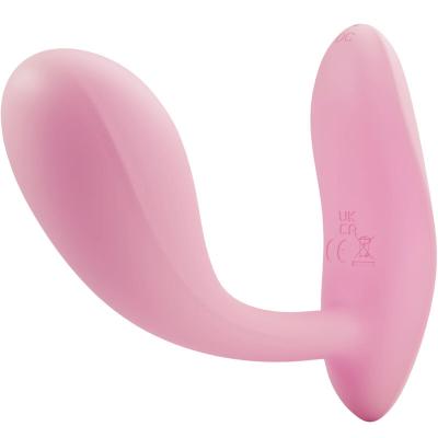 Pretty Love - Baird G-Spot 12 Vibrationen Wiederaufladbare Rosa App 2