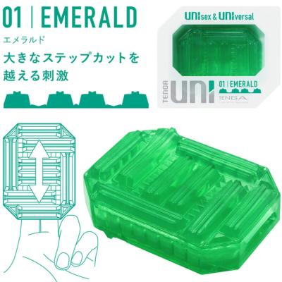 Tenga - Uni Emerald Masturbator-Fingerhut 2