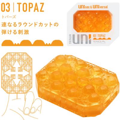 Tenga - Uni Topaz Masturbator-Fingerhut 2