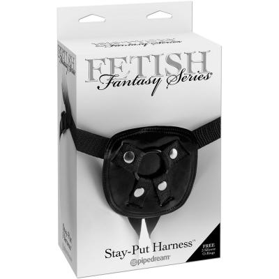 Fetish Fantasy Series - Stay-Put-Gurt 2