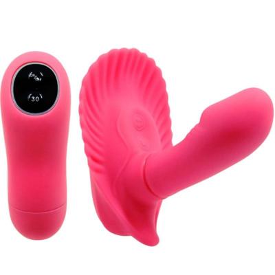 Pretty Love - Flirtation G-Punkt-Stimulator 30 Modi 1